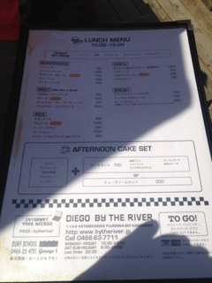 image-20120513124702.png